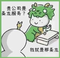 鄱阳县鑫金烟酒回收店